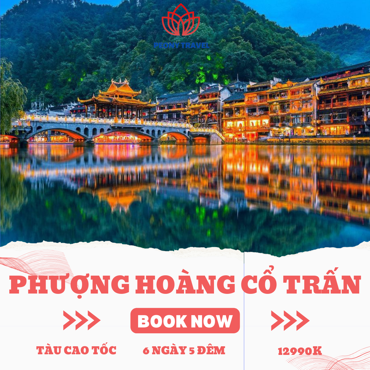 NAM NINH – QUÝ CẢNG – PHƯỢNG HOÀNG CỔ TRẤN – PHÙ DUNG TRẤN – TRƯƠNG GIA GIỚI – THIÊN MÔN SƠN  6 NGÀY 5 ĐÊM