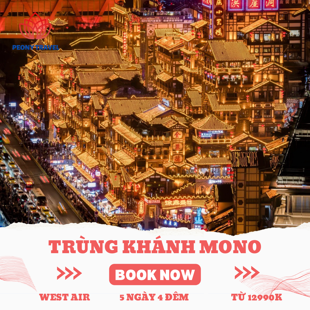 TRÙNG KHÁNH MONO 5N4D BAY WEST AIR