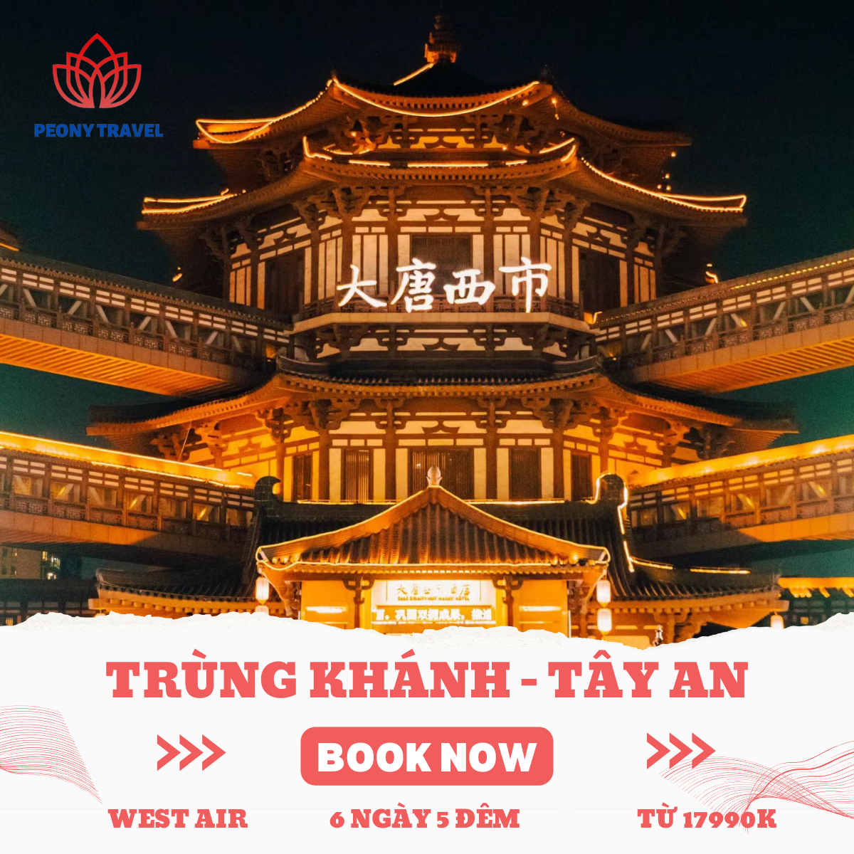 TRÙNG KHÁNH- TÂY AN 6N5D BAY WEST AIR
