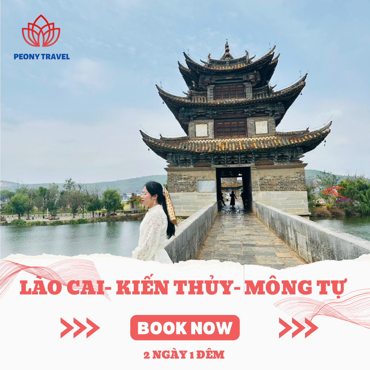 Lào Cai – Hà Khẩu – Kiến Thủy – Mông Tự – Hà Khẩu – Lào Cai- 2N1D-1B